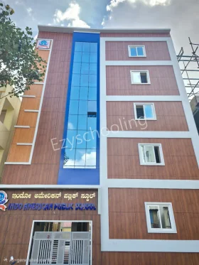 Indo American Public School, Hegganahalli, Bangalore School Building