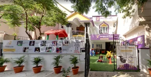 Kangaroo Kids Gallery 0