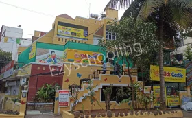 Kids Castle, Sahakar Nagar, Bangalore School Building