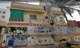 Kids Castle, Hoskote, Bangalore School BuildingImage 1