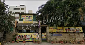 Kids Castle, HBR Layout, Bangalore School Building