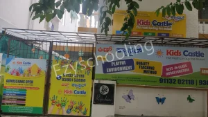 Kids Castle Gallery 0