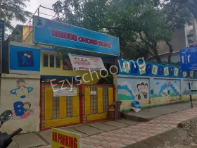 Kidzee, Rajajinagar, Bangalore School Building