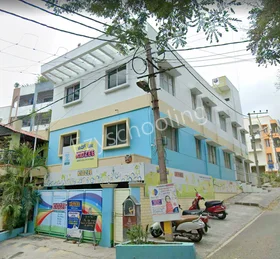 Kidzee, Annapurneshwari Nagar, Bangalore School Building