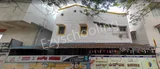 Kidzee Kidzee Gallery