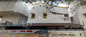 Kidzee, Arekere, Bangalore School Building