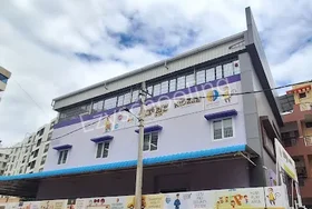 Kidzee , Horamavu, Bangalore School Building