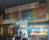 Kingdom Public School Kingdom Public School Gallery