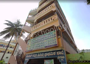 Kiran High-school Gallery 0