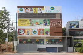 Klay - Preschools and Daycare, Electronic City, Bangalore School Building