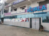 Koala Preschool Koala Preschool Gallery