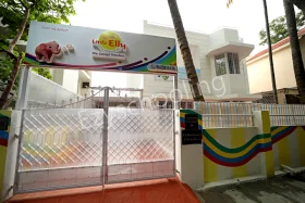 Little Elly, ISRO Layout, Bangalore School Building