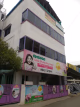 Little Elly, Akshayanagar, Bangalore School BuildingImage 1
