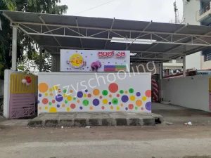 Little Elly Gallery 0