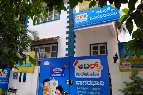 Little Millenium, Nagarbhavi, Bangalore School Building