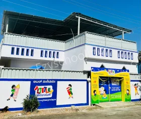 Little Millennium, Tavarekere, Bangalore School Building