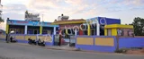 Mandhara Public School Mandhara Public School Gallery
