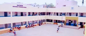 Mathew Memorial English School, Dooravani Nagar, Bangalore School Building