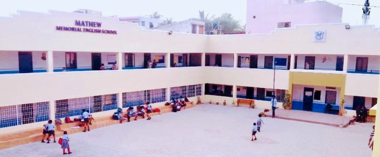 Mathew Memorial English School, Dooravani Nagar, Bangalore School BuildingImage 1