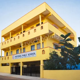 National Public School, Jalahalli West, Bangalore School Building