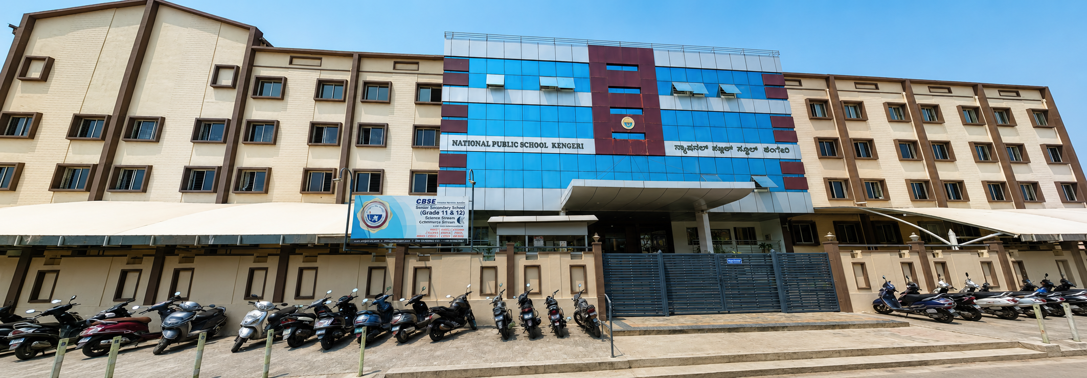 National Public School, Kengeri Satellite Town, Bangalore School BuildingImage 1