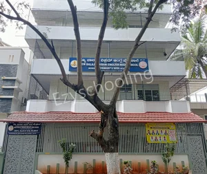 New Balaji Vikram English School Gallery 0