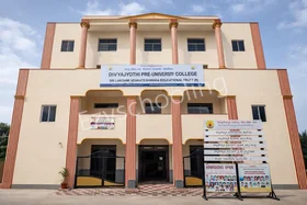New Expert Academy & PU College, Nelamangala, Bangalore School Building