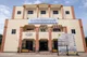 New Expert Academy & PU College, Nelamangala, Bangalore School BuildingImage 1