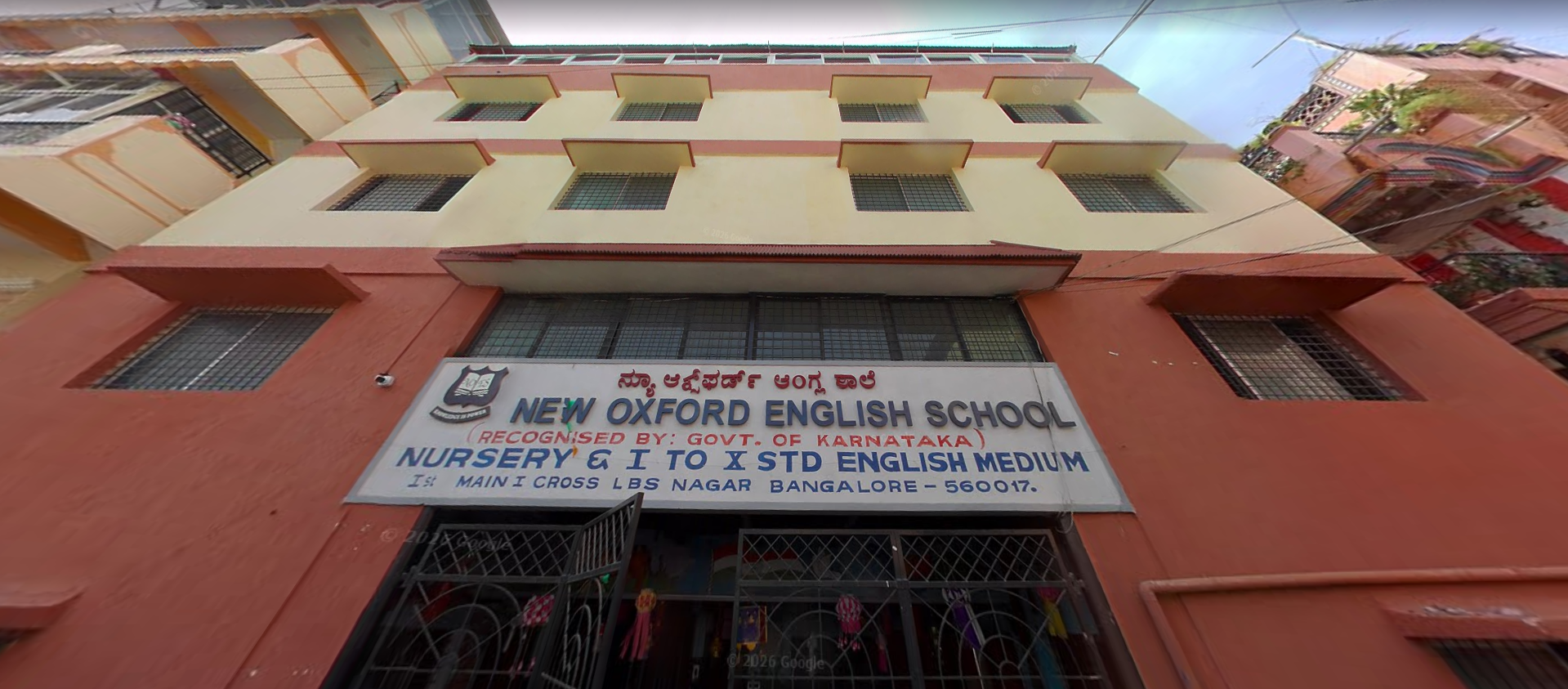 New Oxford English School, Vimanpura, Bangalore School BuildingImage 1