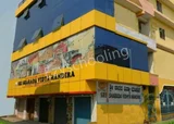 New Sharada Vidya Mandir New Sharada Vidya Mandir Gallery