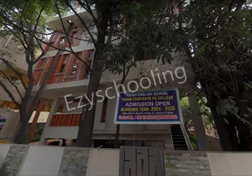 Pavan English School, Srirampura, Bangalore School Building