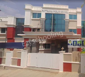 Puttanna International School Gallery 0