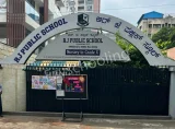 RJ Public School RJ Public School Gallery