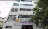 S R S English School S R S English School Gallery