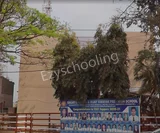 Sagar Convent and Vijay Vinayak High School Sagar Convent and Vijay Vinayak High School Gallery
