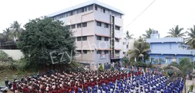 SGM Public School, Mysore Road, Bangalore School Building