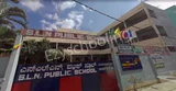 SLN Public School SLN Public School Gallery