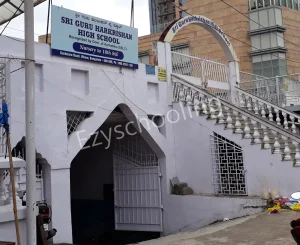 Sri Guru Harkrishan High School Gallery 0
