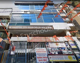 Sri Sandeepana Vidya Bhavan English High School, Srirampura, Bangalore School Building