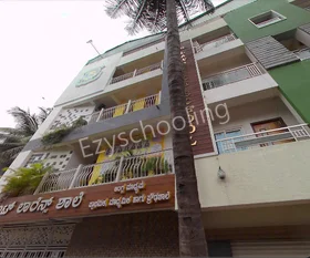 St. Lawrence High school, Mysore Road, Bangalore School Building