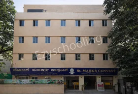St. Mark's Convent, Rajajinagar, Bangalore School Building