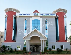 Vidya Vahini School, Annapurneshwari Nagar, Bangalore School Building