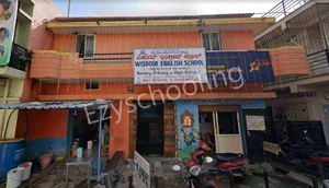 Wisdom English School Gallery 0
