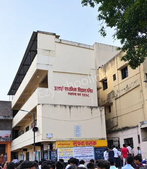 Adarsh High School Gallery 0