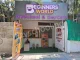 Beginners World Preschool & Daycare, Pashan, Pune School BuildingImage 1