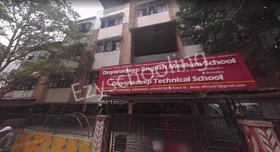 Dnyanadeep English Medium School, Vadgaon Budruk, Pune School Building