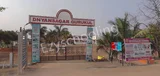 Dnyansagar Gurukul English Medium School Dnyansagar Gurukul English Medium School Gallery