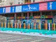 EuroKids Pre School, Chikhali, Pune School BuildingImage 1