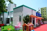 EuroKids Pre School EuroKids Pre School Gallery