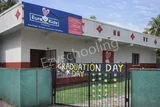 EuroKids Pre School EuroKids Pre School Gallery
